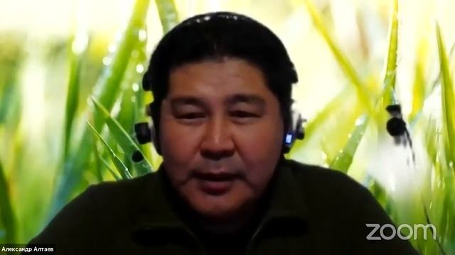 Цели устойчивого развития как фокус развития Байкальской природной территории смотреть онлайн