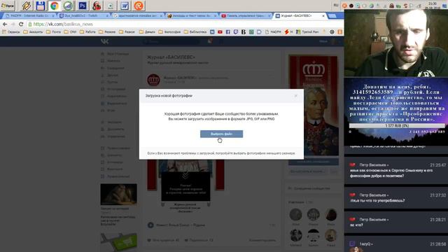 MadFM, Экспликация постмодернистского метанарратива смотреть онлайн