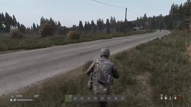 DAYZ после вайпа SUETA PVP смотреть онлайн