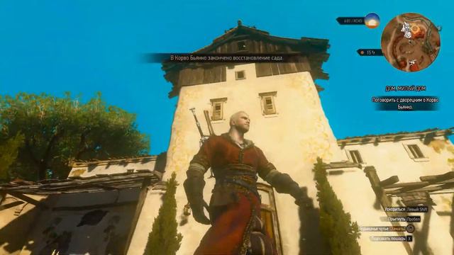 Сыграем... В Гвинт? (Обустраиваемся в Туссенте) ЧАСТЬ 62 (Прохождение The Witcher 3: Wild Hunt DLC) смотреть онлайн