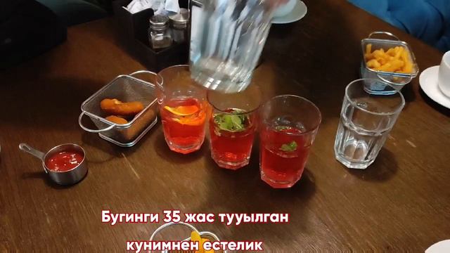 8 апреля 2021 г.Атырау Агила сауда уйы Инжир халал кафе смотреть онлайн