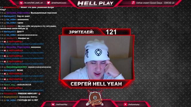 Paranautical Activity - Часть 7 смотреть онлайн