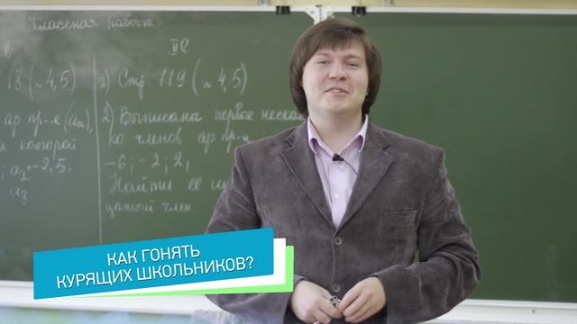 Интервью учителей 6 школы г.Копейск (2015) смотреть онлайн