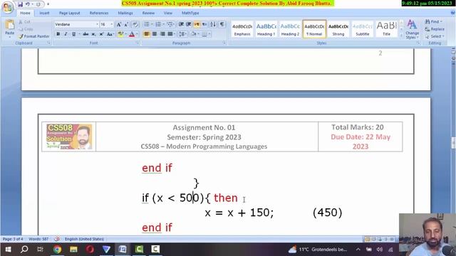 CS508 Assignment No 1 Spring 2023 Complete Solution By Abid Farooq Bhutta смотреть онлайн