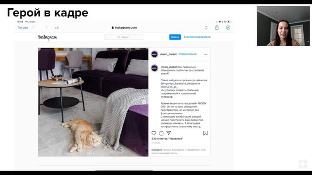 Контент для мебельного салона видео 5.wmv