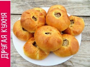 Беляши в духовке, как у моей мамы!