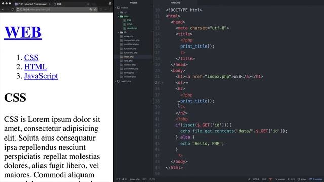 32 WEB2 PHP 20 PHP 함수의 활용 смотреть онлайн