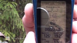 НАРОДНЫЙ GPS-навигатор от Garmin - Etrex Legend. Обзор и эксплуатация