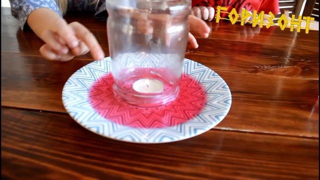 Экспериментируем с огнем: создаем вакуум смотреть онлайн