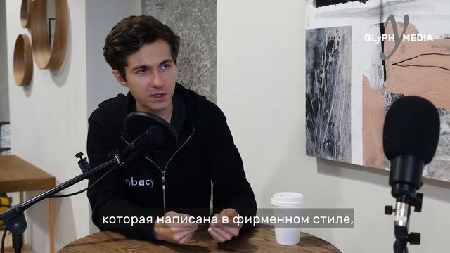 Вадим Орлов: «Не так важна платформа, сколько содержание статьи» | #кнтмйкр #glphmedia смотреть онлайн