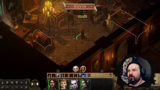ИНТЕРЕСНАЯ РПГ? - PATHFINDER KINGMAKER смотреть онлайн