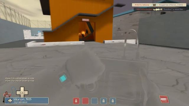 ☆Как не стоит играть в Team Fortress 2☆ Часть 1 смотреть онлайн