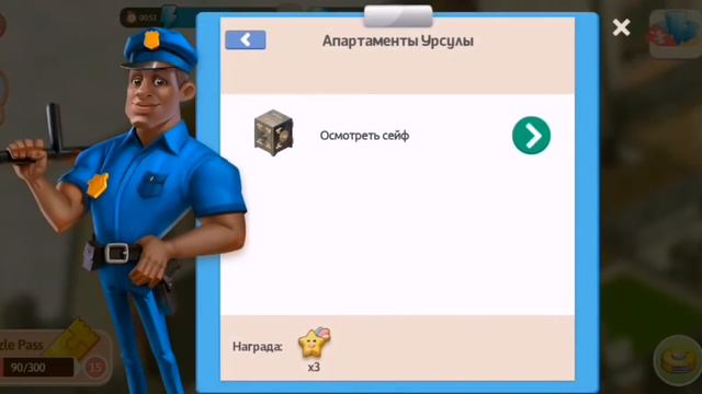 Квест с Петровичем! 4 Моя кофейня! Игра Прохождения Рецепты и Истории! смотреть онлайн