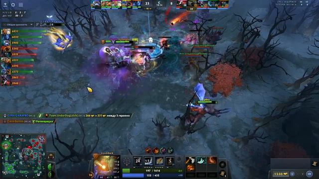 Dota 2 Старички, Подтянули Молодежь за слова!!!Опыт не пропьешь. смотреть онлайн