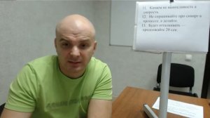 Довести девушку до сквирта