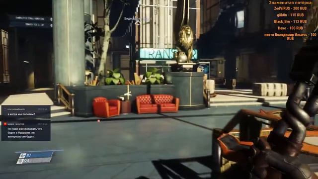 Всё не то, чем кажется. (Prey стрим) смотреть онлайн