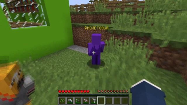 НАШЕЛ AMONG US В 3 ЧАСА НОЧИ AMONG US МАЙНКРАФТ ПРЕДАТЕЛЬ БИТВА MINECRAFT МОД смотреть онлайн