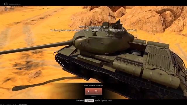 РИКОШЕТ ХЭША ТОЛЬКО В ЭТОЙ ИГРЕ смотреть онлайн