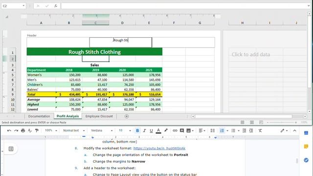 Excel 2a Step 9 смотреть онлайн