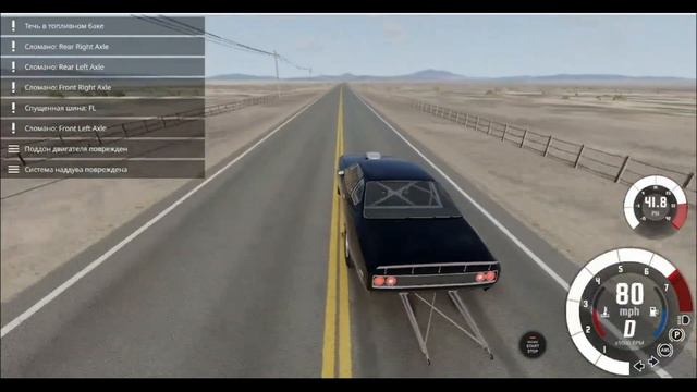 Баг с камерой в BeamNg.Drive смотреть онлайн