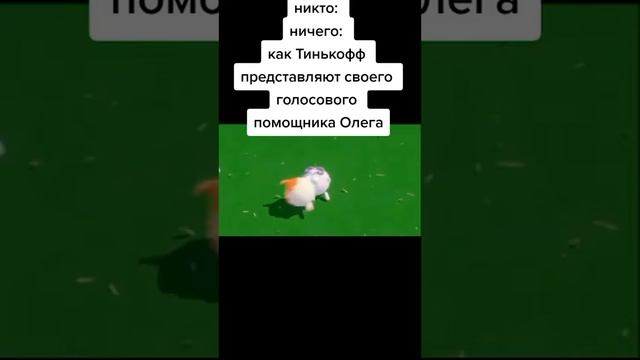 165. Самый лучший образец современных технологических инноваций.webm смотреть онлайн