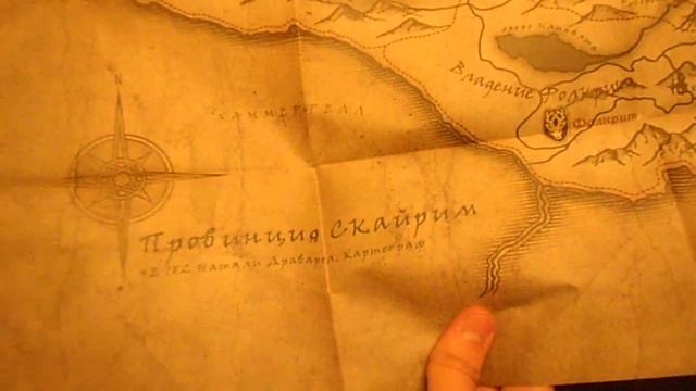 The Elder Scrolls V: Skyrim - Подарочное издание смотреть онлайн