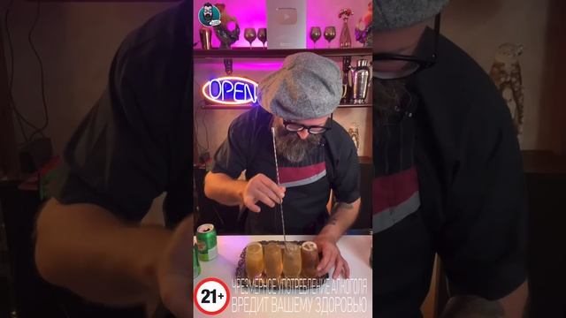Самый универсальный лимонад для микс напитков . смотреть онлайн