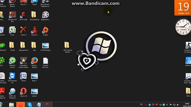 Где Скачать и как установить МХ для Гарены + -Garena Master Легко и быстро смотреть онлайн