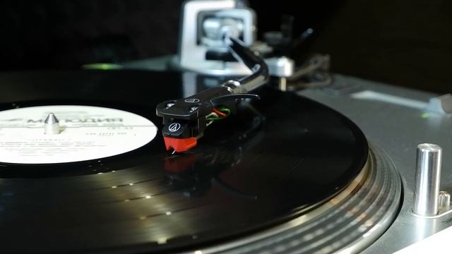 Винил. Оттаван - Оттаван 2. 1985