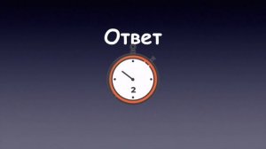 Детские загадки для детей и взрослых. Топ 10 хитрых загадок с ответами
