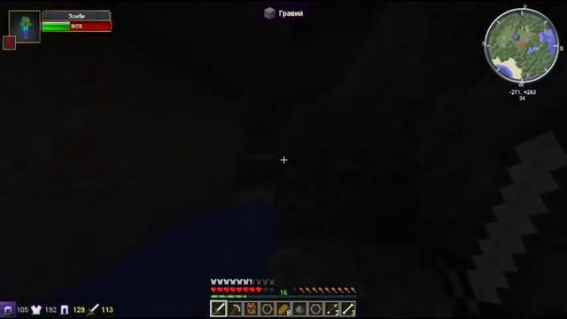 Minecraft - Д - Начало - Добываем золото 6 смотреть онлайн