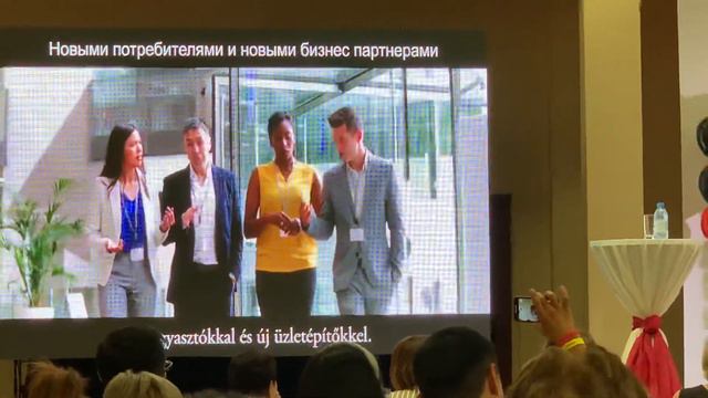 4 правил введение бизнеса Форевер от Рольфа Киппффа💎💎💎 смотреть онлайн