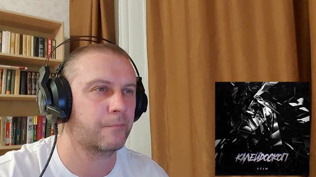 РЕАКЦИЯ ST1M-Выживи смотреть онлайн