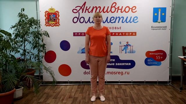 Дыхательная гимнастика. Седьмое занятие смотреть онлайн