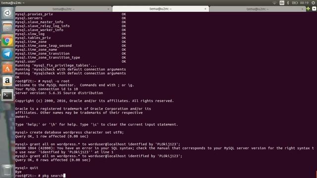 FreeBSD WordPress смотреть онлайн