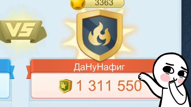Прохождение игры SIMCITY .Не равный по силе противник .Город Рай.Сим сити 72 серия. Война в сим сит смотреть онлайн
