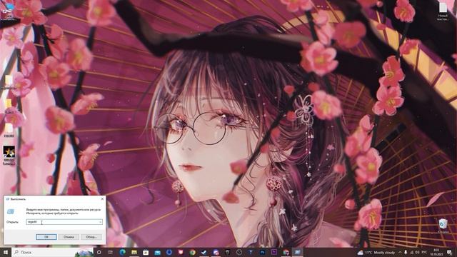 СПАВНЕР ПРЕДМЕТОВ || The Long Drive || ГАЙД 2 смотреть онлайн