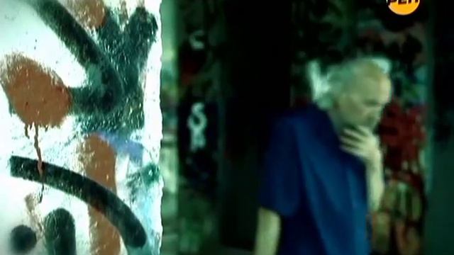 Тайна мира. Магия чисел смотреть онлайн