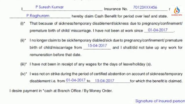 ESI leave salary |sickness benefits| temporary disability benefits | SURESH INFO | смотреть онлайн