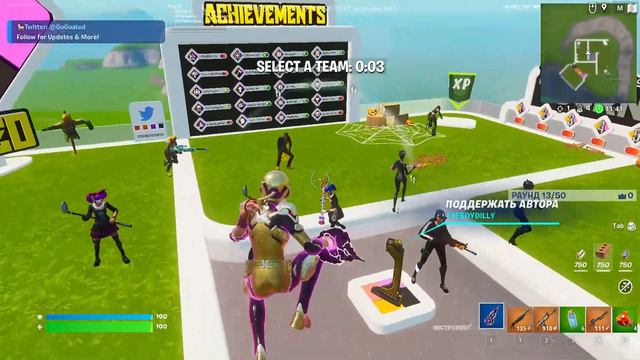 Много опыта в режиме Упрись Рогом!!!! смотреть онлайн