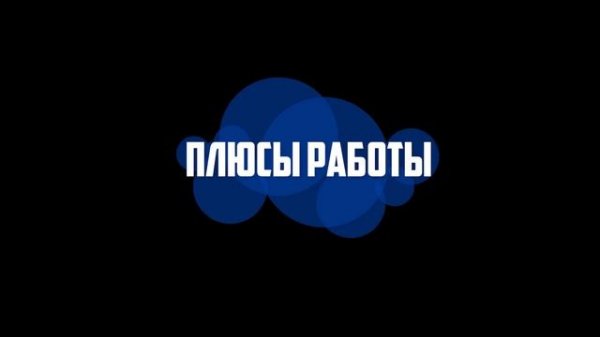 Ухожу из магазина Hobby Games