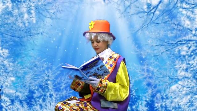 Где зимуют зайцы смотреть онлайн