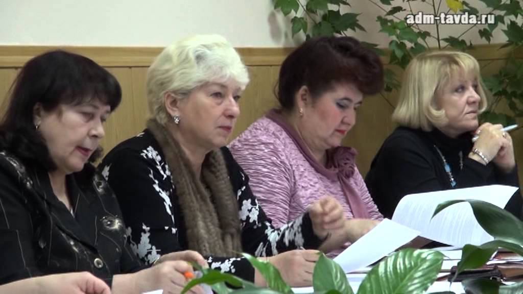 Заседание Думы Тавдинского городского округа от 24.01.13 смотреть онлайн