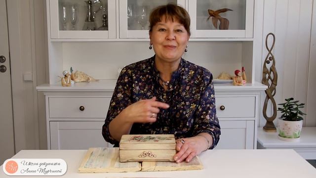 Энциклопедия потертостей смотреть онлайн