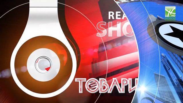 ТРИ ТОВАРИЩА | ВАЛЕНТИНА КУЗИНА – ГЛАВНЫЙ ИНЖЕНЕР ПРОЕКТА КОМПАНИИ «ЭРГОНОМИКА» смотреть онлайн