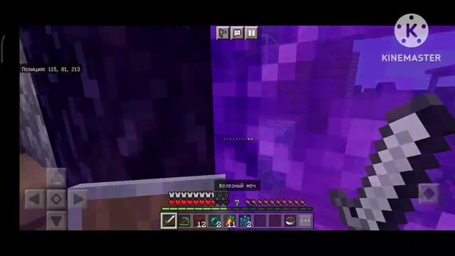 ферма опыта на спавнере зомби||minecraft pe bedrock edidion частный сервер java edition на бейте пж смотреть онлайн