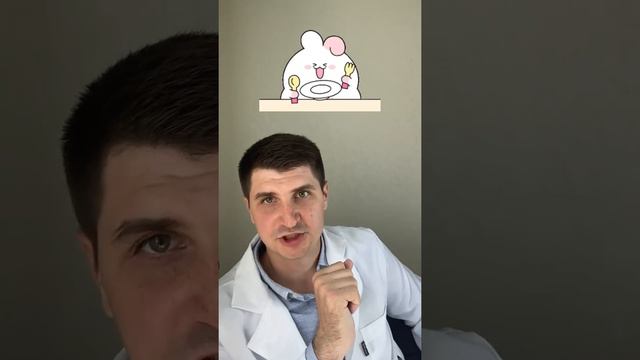 Можно ли вечером есть смотреть онлайн