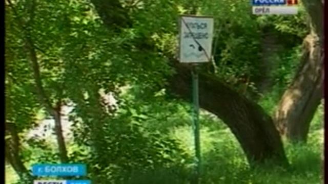 Жители улицы Первомайской в Болхове боятся дождливой погоды
