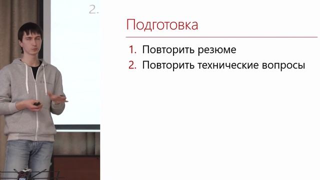Клуб Тимлидов Александр Голубев смотреть онлайн
