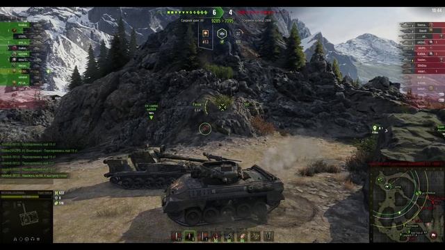 Super Hellcat. Подарочная ПТ (США). Карта Перевал.№-3 смотреть онлайн